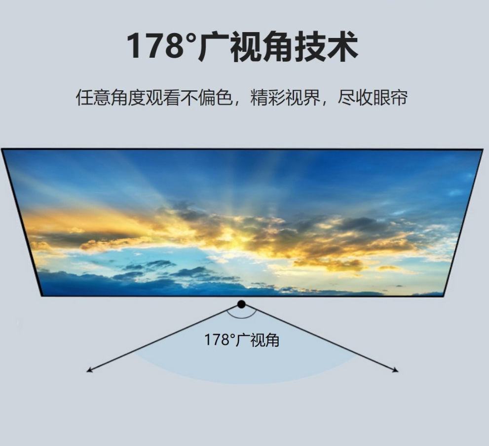 液晶显示器 洛菲特/LOFIT LFT150M-H5 1920 1080 55英寸 16:9 IPS