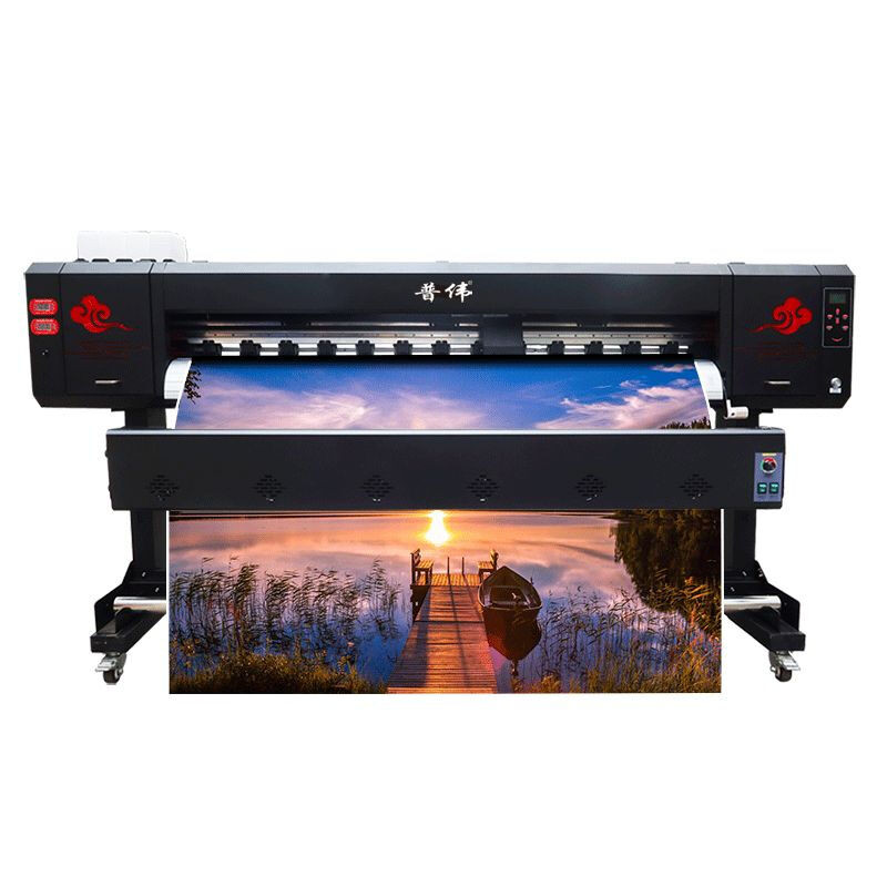 打印设备 普伟 PW-1606 喷墨打印机 A0 彩色
