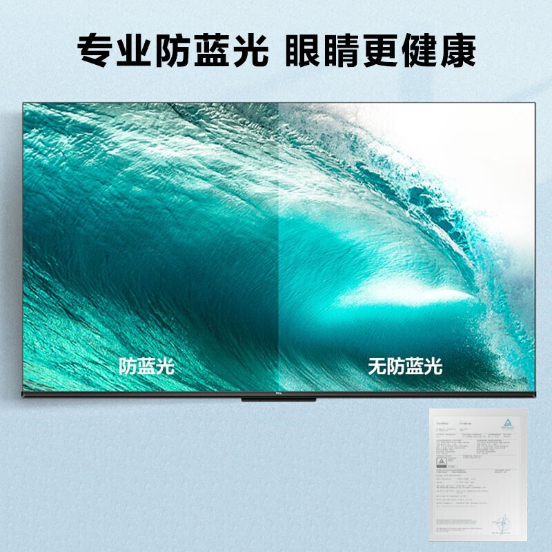 普通电视设备（电视机） TCL G60E 超高清(4k) 55 LED 有线+无线 智能电视, 4K超清电视 黑色