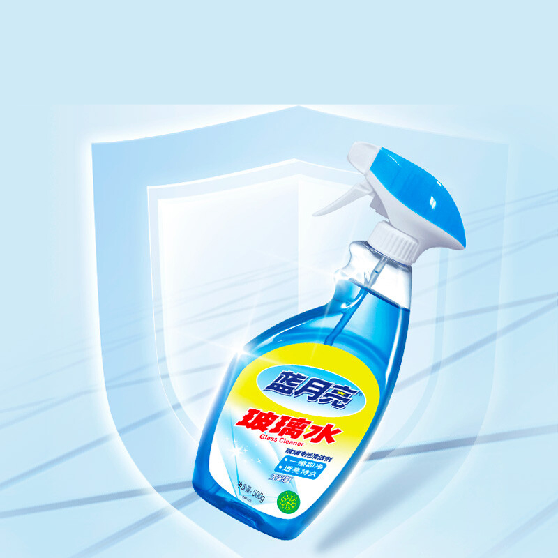 玻璃水 蓝月亮/Bluemoon  500g 液体 0℃--6℃ 2瓶