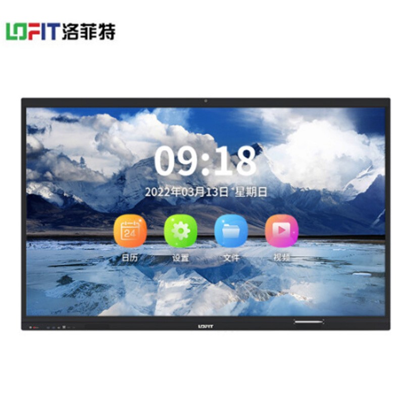 电子白板 洛菲特/LOFIT LFT860M-DT1 交互式 支架式 单面 86英寸