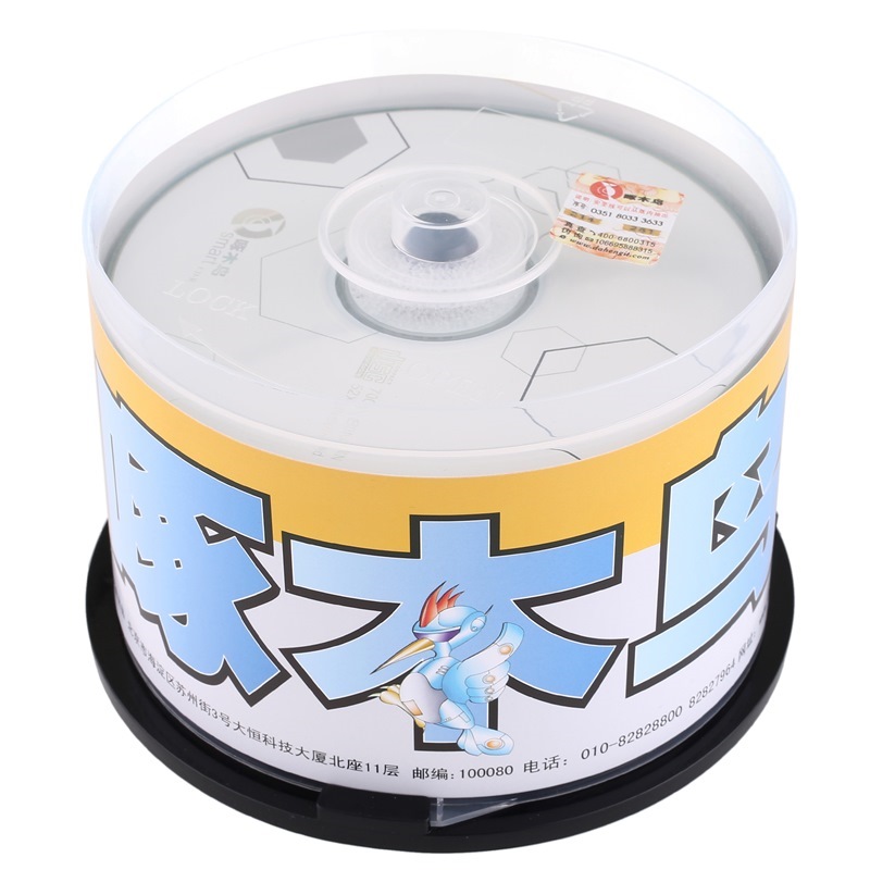 光盘 啄木鸟/TUCANO CD-R 52倍 CD-R 700MB 50片
