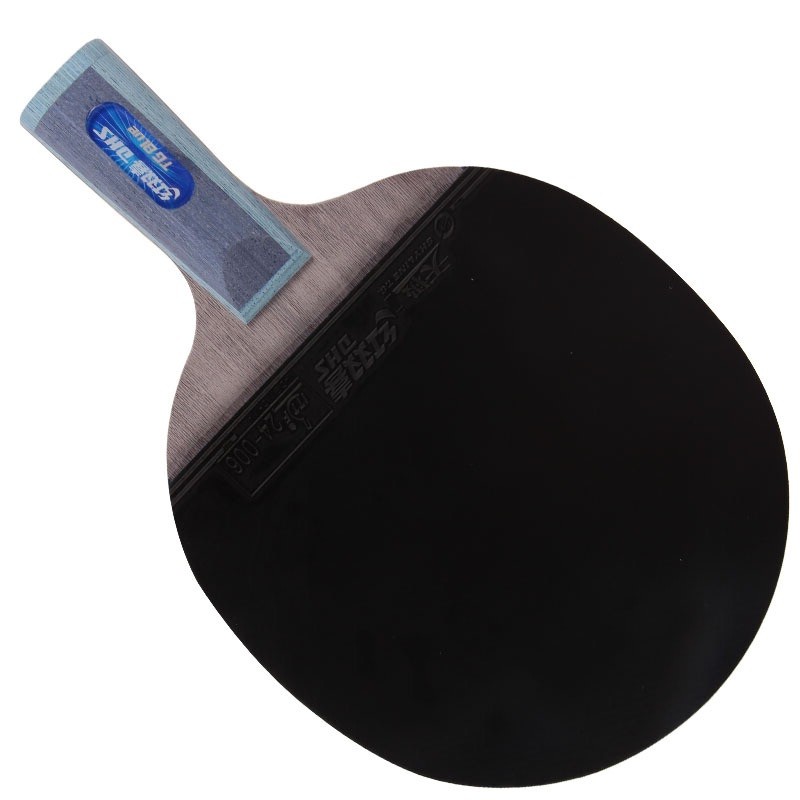 乒乓球拍 红双喜/DHS DHS TB6 直拍 三星级 1