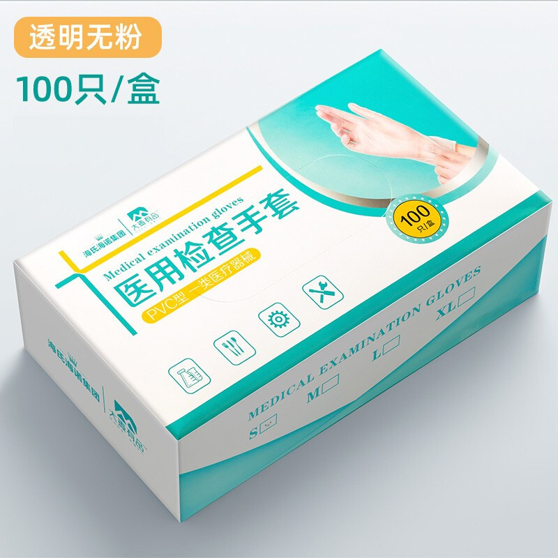 医用手套 海氏海诺  L 白色 100只/盒   