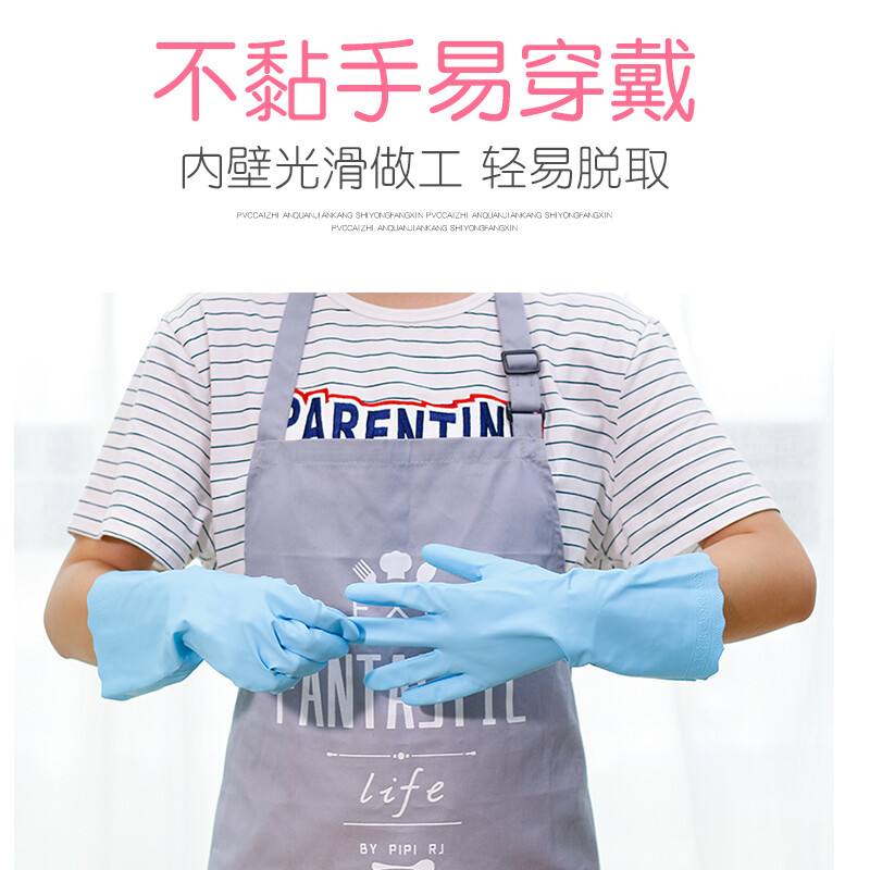 手套 茶花/CHAHUA  蓝色 大码 基本防护 3