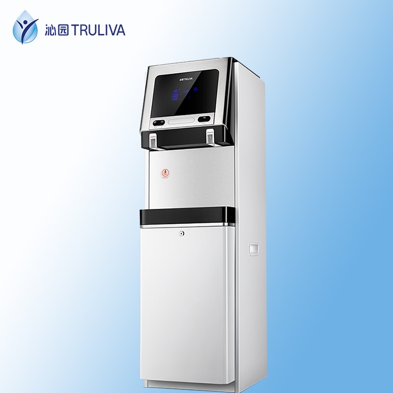 净水设备 沁园/TRULIVA QS-ZRW-L14 落地式 5级