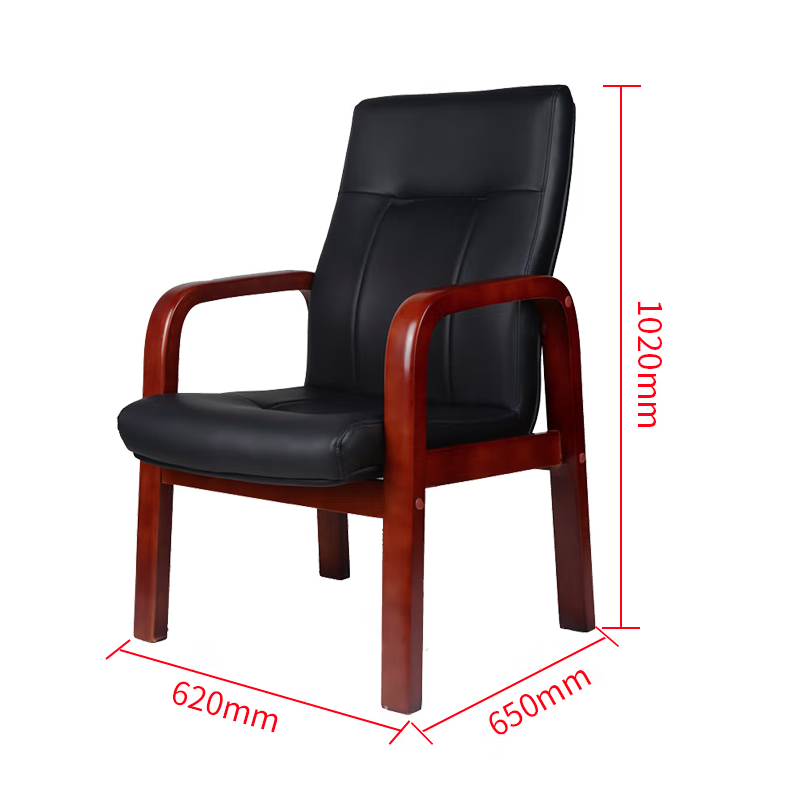 办公椅 中伟/ZHONGWEI  固定扶手 皮质 红棕色 125（不含）-800（不含）