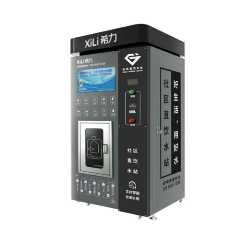 饮水器 希力 XL-RO-800G 柜式 黑色