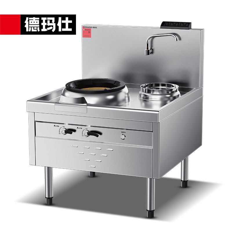 燃气灶 德玛仕/DEMASHI  脉冲电子点火 天然气 单眼