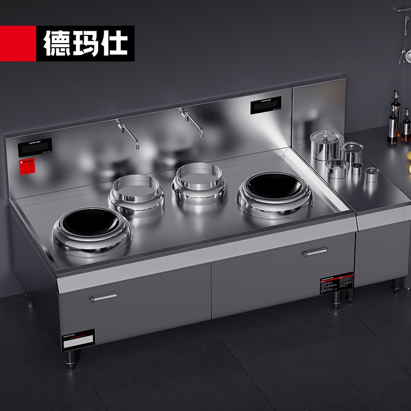 电磁炉 德玛仕/DEMASHI HW-SXC15D-01 落地式 滑控触摸式 圆形面板 2个 不锈钢色