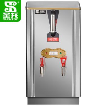 圣托（Shentop）二出水开水器 自动开水机 饭店全自动电烧水器 不锈钢热水器 不含底座 DBC02