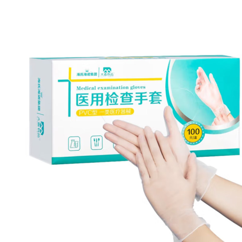 医用手套 海氏海诺 L 白色 100 1 一次性