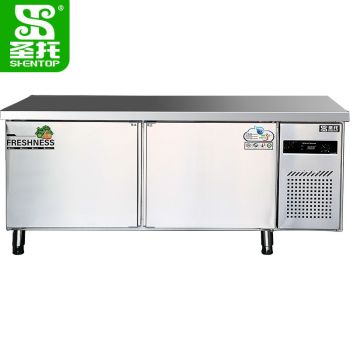 圣托（Shentop）1.8米冷藏工作台 厨房冷冻柜操作台冰箱 平冷工作台商用 DHC03