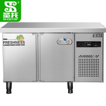 圣托（Shentop）1.2米冷冻工作台 双开门冷冻操作台冰箱 不锈钢水吧平冷柜 DHC04