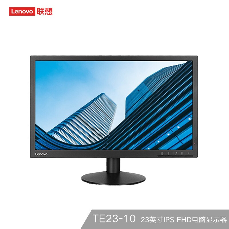 液晶显示器 联想/LENOVO TE23-10 1920 1080 23英寸 16:9 TN