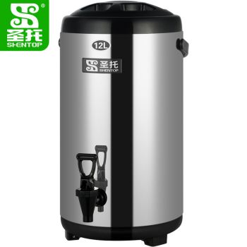 圣托（Shentop）12L奶茶保温桶 大容量奶茶店饮品保温奶茶桶 快餐店不锈钢带龙头热水桶 DBD03