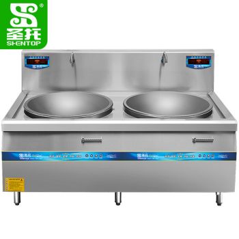 电磁炉 圣托/shentop DCB09 台式 滑控触摸式 一体面板
 2个 不锈钢色