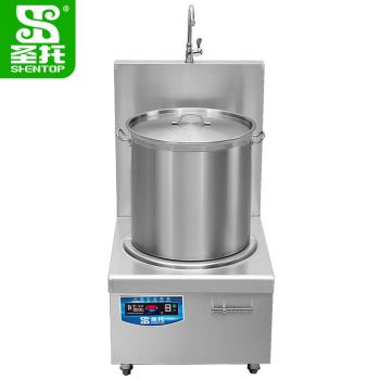 电磁炉 圣托/shentop DCC01 台式 滑控触摸式 一体面板
 1个 不锈钢色