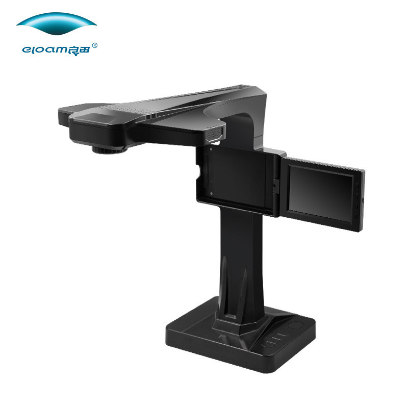 高拍仪 良田/eloam BS2000P 便携式 A3