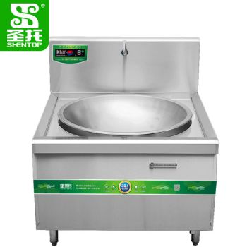 电磁炉 圣托/shentop DCE05 台式 滑控触摸式 一体面板
 1个 不锈钢色