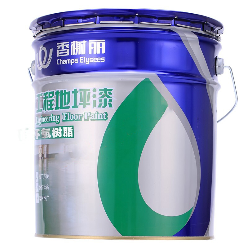 油漆 香榭丽漆  油性喷漆 高光 黄色 16L