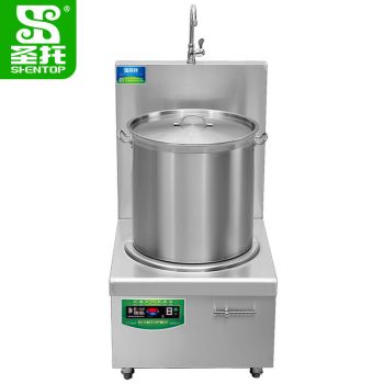 电磁炉 圣托/shentop DCE30 落地式 滑控触摸式 一体面板
 1个 不锈钢色