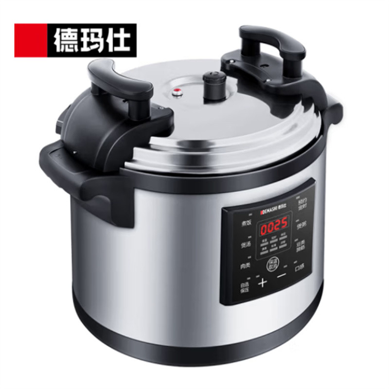 电饭煲/电压力锅 德玛仕/DEMASHI YBD21B-250 电压力锅 6L及以上 微电脑自动控制 黑色