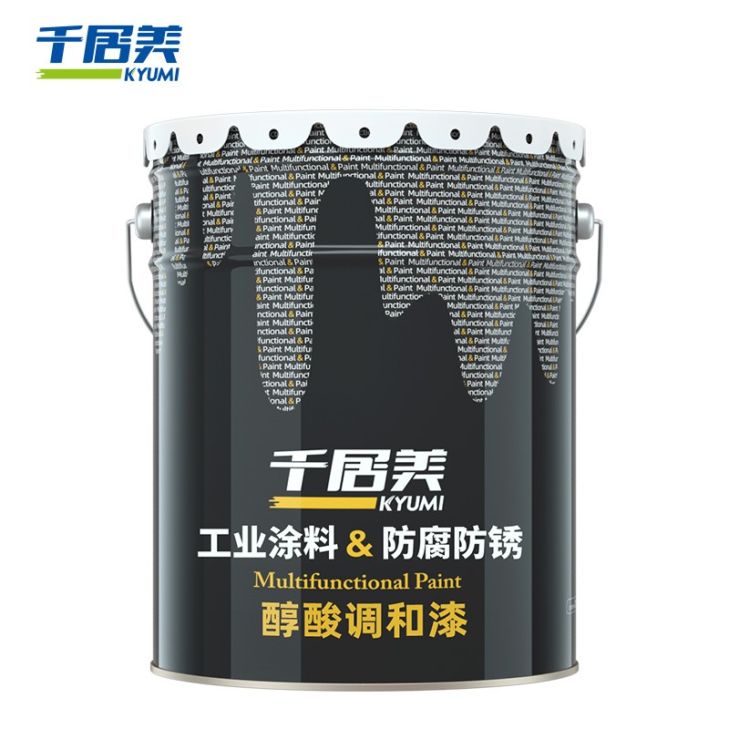 油漆 千居美/QIANJUMEI  油性喷漆 亮光 灰色 20L