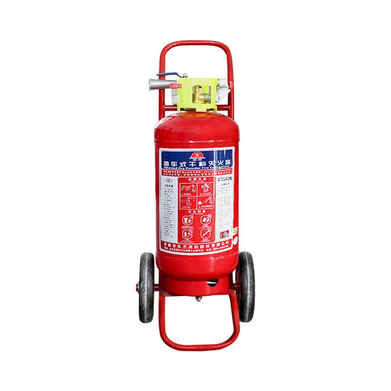 灭火器 东消 MFTZ/ABC20 推车式 5公斤以上