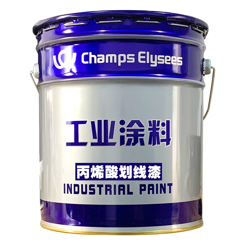 油漆 香榭丽漆  油性喷漆 半哑光 黄色 20L