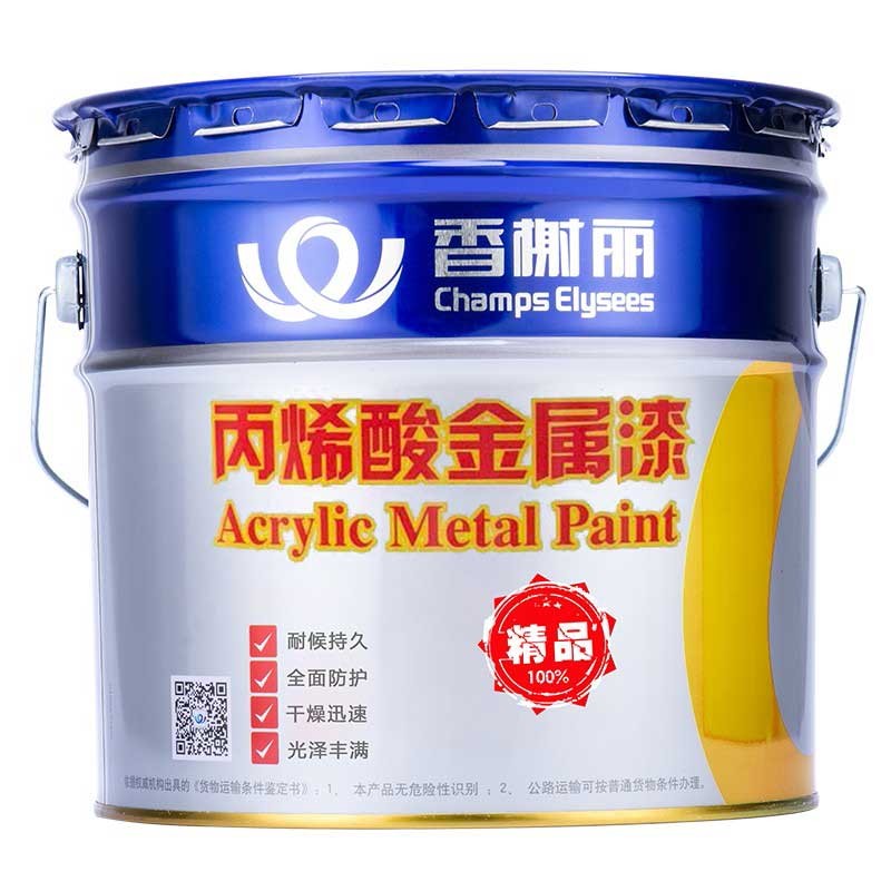 油漆 香榭丽漆  油性喷漆 亮光 绿色 13L