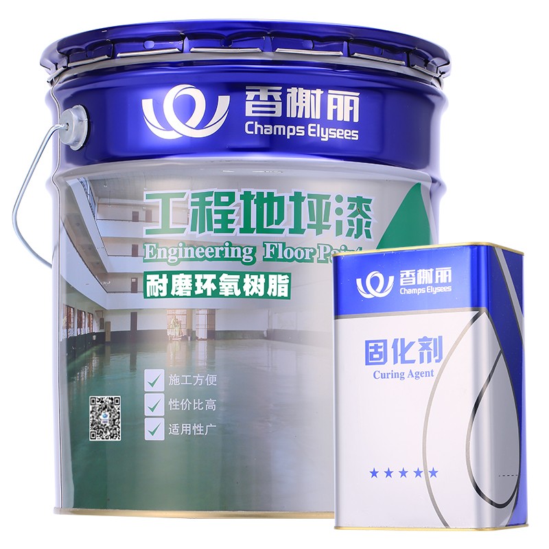 油漆 香榭丽漆  油性喷漆 亮光 绿色 16+4L