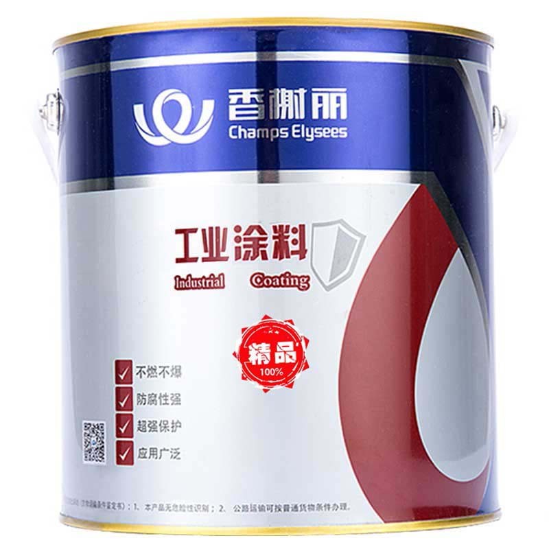 油漆 香榭丽漆  油性喷漆 亮光 红色 2L