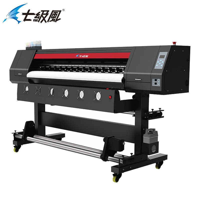 打印设备 七级风 G-1600E Plus 喷墨打印机 B0 彩色