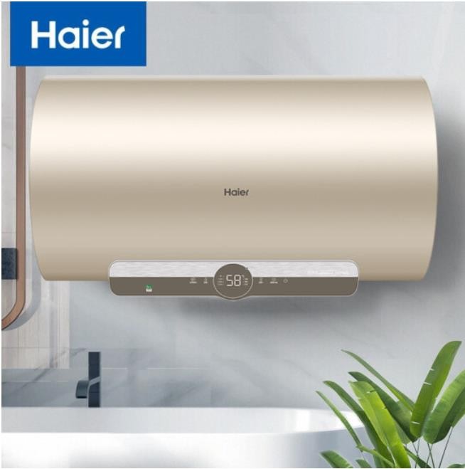 热水器 海尔/Haier EC6002-JC5(U1) 储水式电热水器 壁挂横式 燃热类别:无