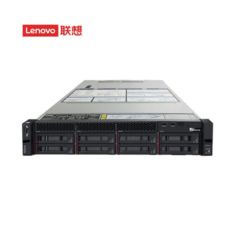 服务器/工作站 联想/LENOVO SR650 机架式服务器 2U INTEL 至强金牌 2.3GHZ 14核 DDR4 128GB 960GB 2.4TB DOS