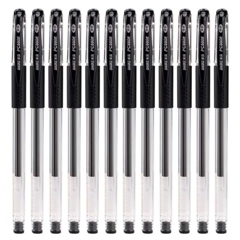 书写用笔类用具 宝克/BAOKE PC880E 0.5mm 黑色 12支