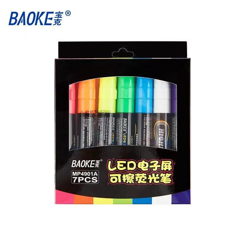 书写用笔类用具 宝克/BAOKE MP4901A 10.2mm 多色 7支