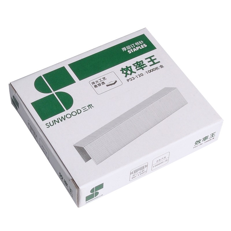 订书钉 三木/SUNWOOD P23-120 1000个 10盒
