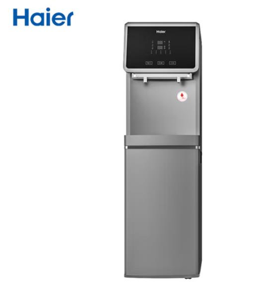 饮水器 海尔/Haier HLZR75A-2L 柜式 银色