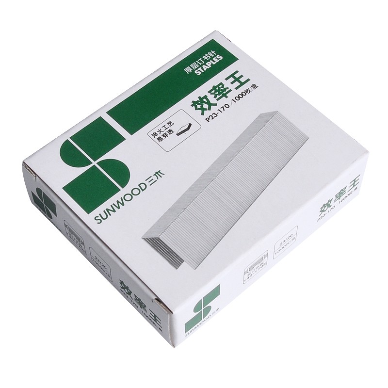 订书钉 三木/SUNWOOD P23-170 1000个 10盒
