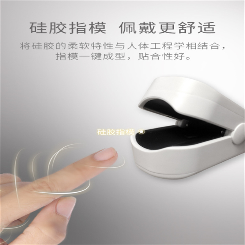 血糖仪 鱼跃/YUWELL YX306 血脂检测 全自动免调码