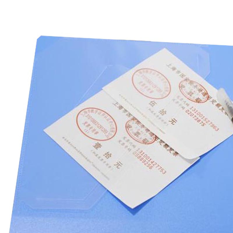 文件夹 晨光/M&G ADM95090 蓝色