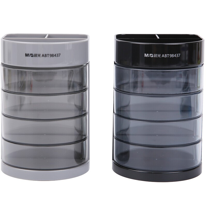 笔筒/笔袋 晨光/M&G ABT98437 多色 1个