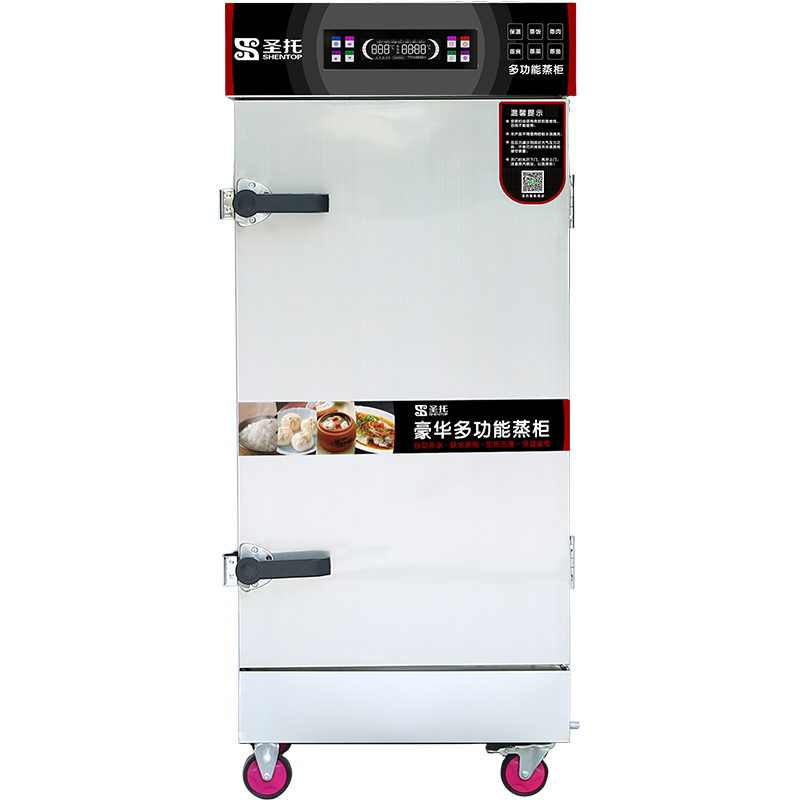 蒸饭车 圣托/shentop STZ-F12 电脑式