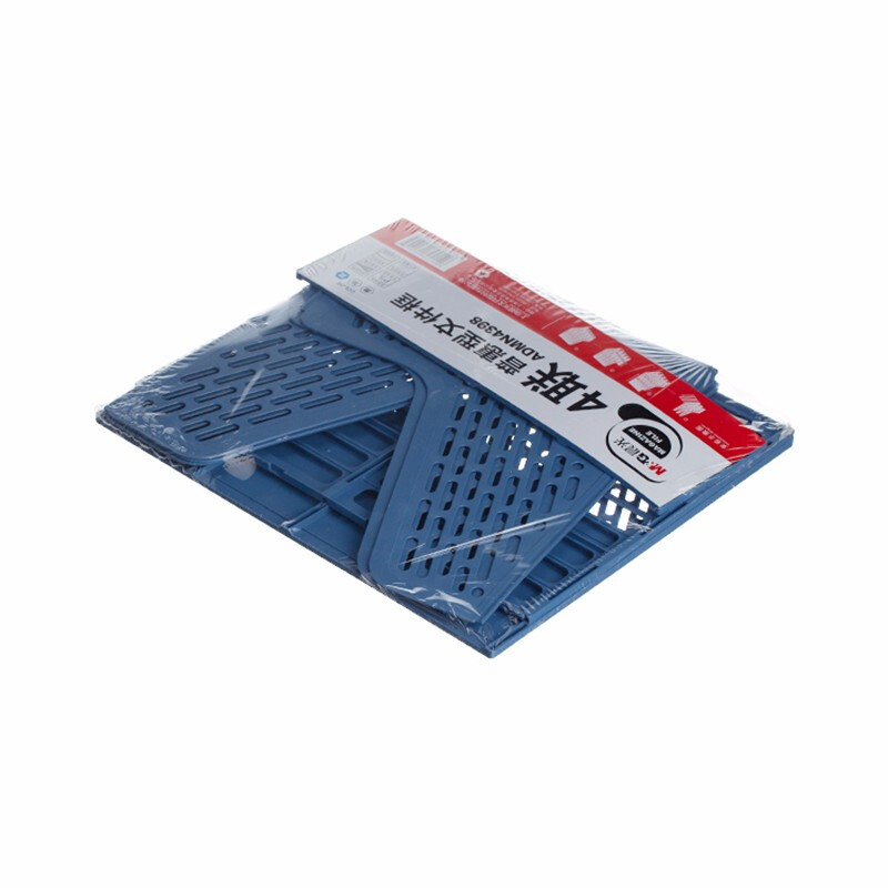 文件篮 晨光/M&G ADMN439822 四层 蓝色 1个