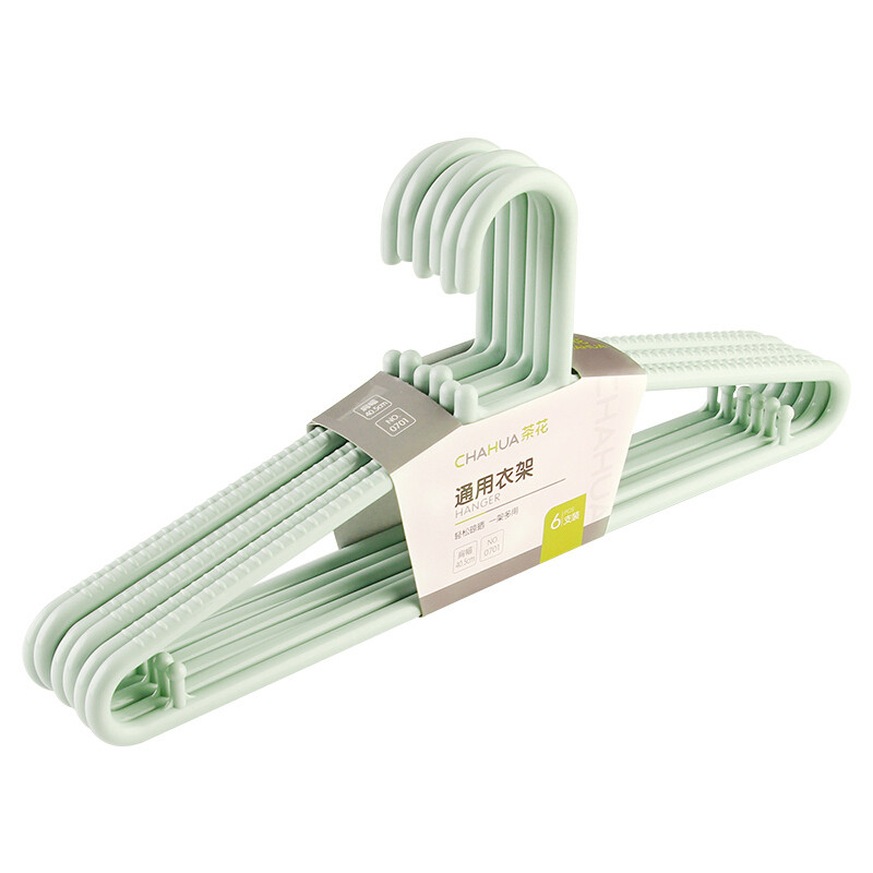 衣架 茶花/CHAHUA 0701 塑料 多色 6只