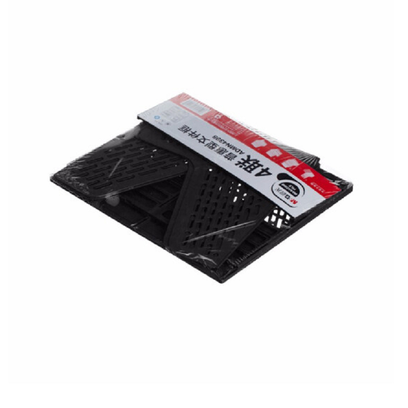 文件篮 晨光/M&G ADMN4398 单层 黑色 1个