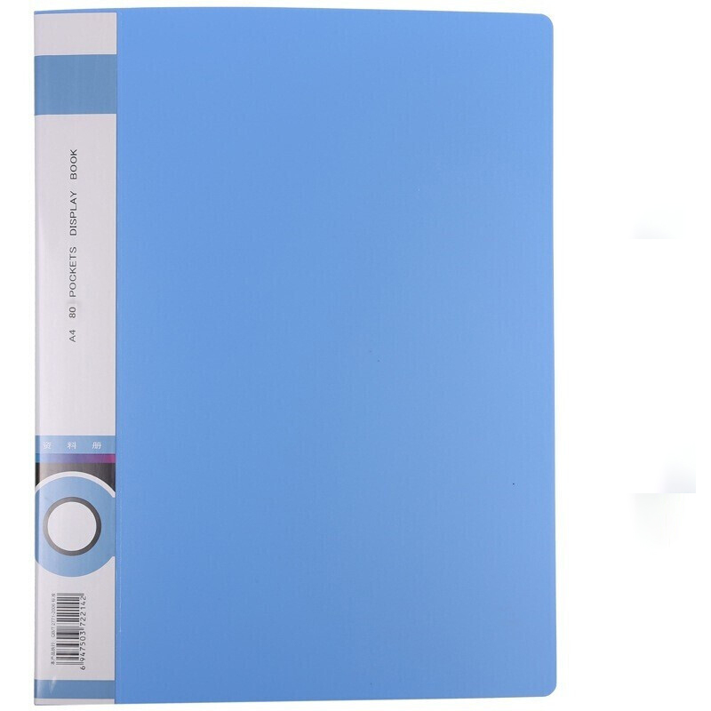 资料册 晨光/M&G ADM94529A 蓝色 1个