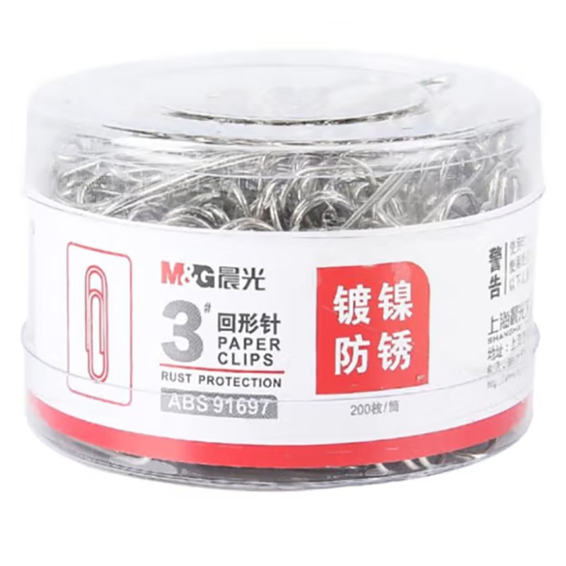 别针/回形针/大头针 晨光/M&G ABS91697 回形针 回形 白色